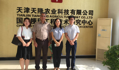 伊朗国家水稻所资深科学家应邀来访欧亿在线
