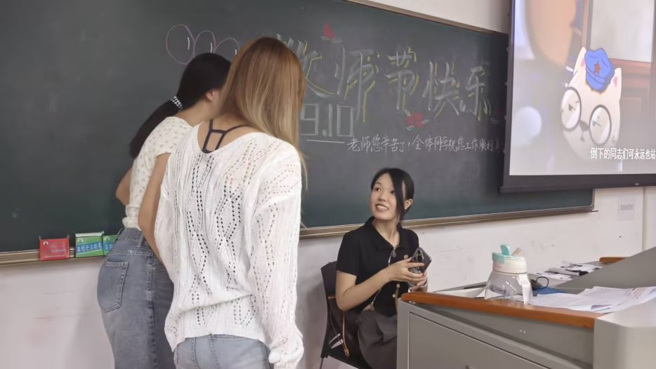 图片 23