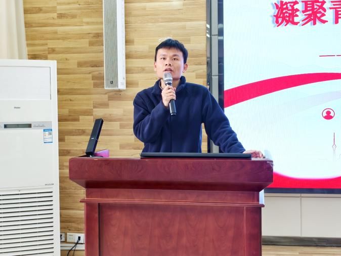 蔡小东主讲